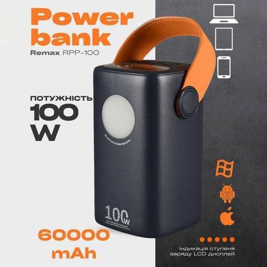 Remax RPP-100 Power Bank 60000 mAh 100 Вт + 22,5 Вт 2 фото