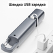 Компактний ліхтарик Smiling Shark 1200 mAh 4 фото 2