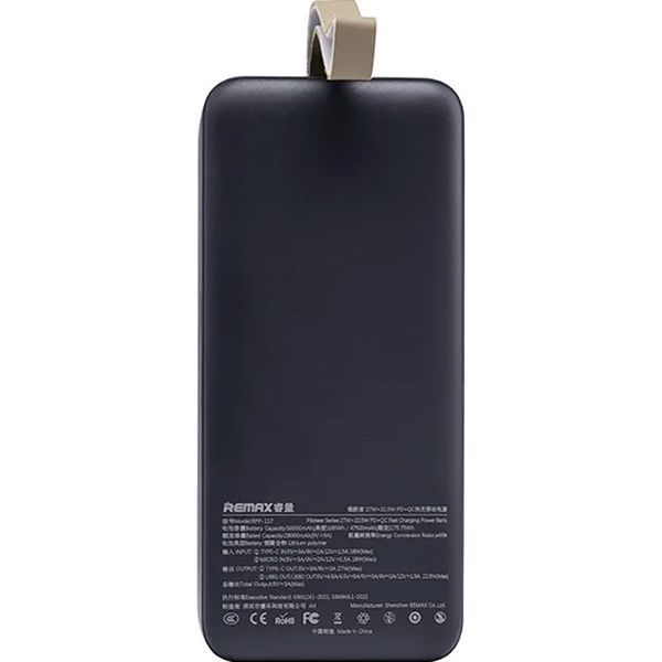 Повербанк REMAX RPP-117 50000mAh 7 фото