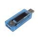 USB-тестер KEWEISI Version 3.1 41 фото 2
