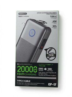 Power Bank REMAX CP-17 20000mAh 65W із вбудованим кабелем 23 фото