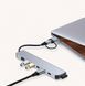 Багатопортовий USB-хаб з кабелем USB-C + адаптером USB-A 36 фото 2