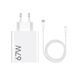 Зарядное устройство 67W с кабелем USB-A &rarr; USB-C 44 фото 2
