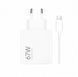 Зарядное устройство 67W с кабелем USB-A &rarr; USB-C 44 фото 3